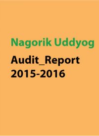 Audit_Report_2015-2016