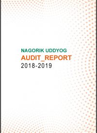 Cover_NU-Audit_Report